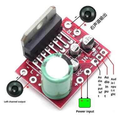 2.0 İki Kanal 39W Güç Amplifier Board 12V DC Ses Modülü