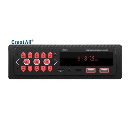 Creatall Sınır ötesi özel çok fonksiyonel evrensel araba MP3 çalar Bluetooth U Disk Kartı Kaybısız müzik USB için 1 yıl
