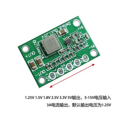 CA-1235 MP1495 çipli Step Down Board Ayarlanabilir Amplifikatör