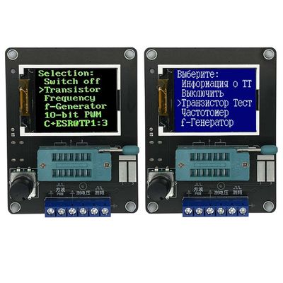 GM328A Transistör Diyot Test Cihazı Aracı ESR Gerilim Frekans Ölçer
