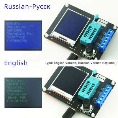 GM328A Transistör Diyot Test Cihazı Aracı ESR Gerilim Frekans Ölçer