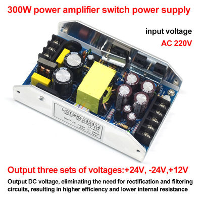 220V 300W Dijital Güç Amplifier Değiştirme Güç kaynağı 24V30V32V36V42V48V55V60V