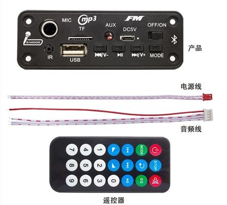 Kart Tarzı BT 5.0 FM Radyo MP3/WAV Ses Çözücü Kartı 2x3W Amplifier ve Ses Kaydedici ile