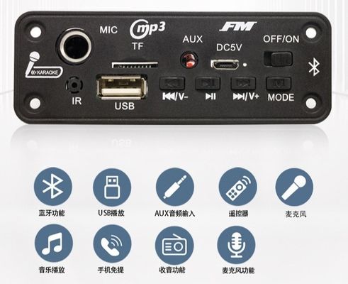 Kart Tarzı BT 5.0 FM Radyo MP3/WAV Ses Çözücü Kartı 2x3W Amplifier ve Ses Kaydedici ile