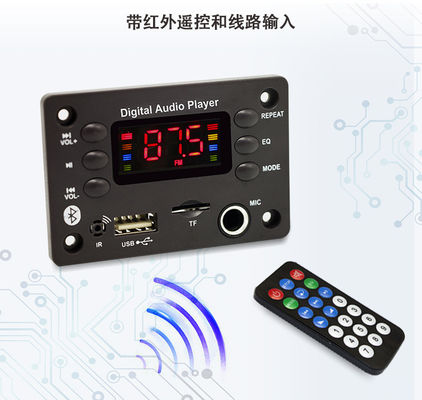 Renkli ekran ekranı için FLAC Ses Biçimi Destekleme BLUETOOTH MP3 Dekoder Kartı