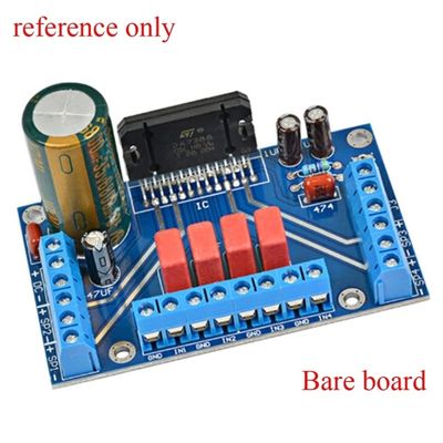 Güçlü TDA7388 Ses Güçlendirici Kartı PC ve Araba için DC 12V Dört Kanal 4 x 41W