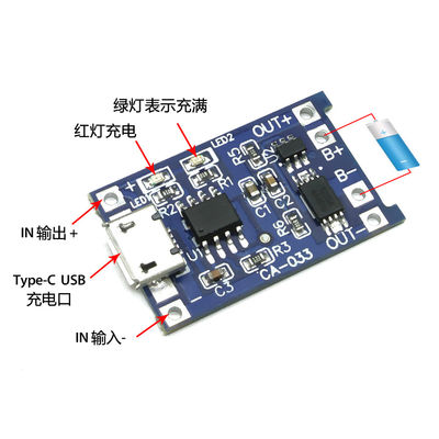 CA-033 Çift fonksiyonlu Micro Type-c USB 5V Şarj Kartı 1A Li-ion Lityum Pil Şarj Modülü 18650 TP4056 Standart