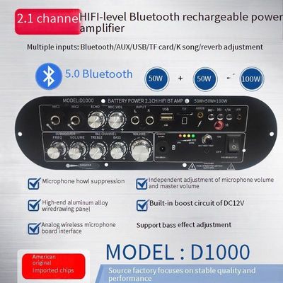 D1000 2.1 Kanal Subwoofer Dijital Amplifier Board 50W + 50W + 100W 12v Ev Gücü Amplifier Yüksek / Düşük Tonu Şarj edilebilir