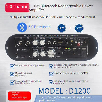 D1200 2.0 Kanal 50W+50W BT Dijital Amplifikatör Kartı 12V Araba Ev DJ Kullanımı için Şarj Edilebilir