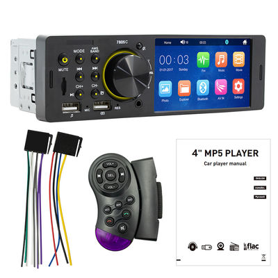 Araba DVD Oynatıcı 4'' 1 Din HD Stereo Dijital Sinyal İşlemcisi Radyo Araba Multimedya Video Ses Geri Görüş Kamerası Araba MP5 Oynatıcı