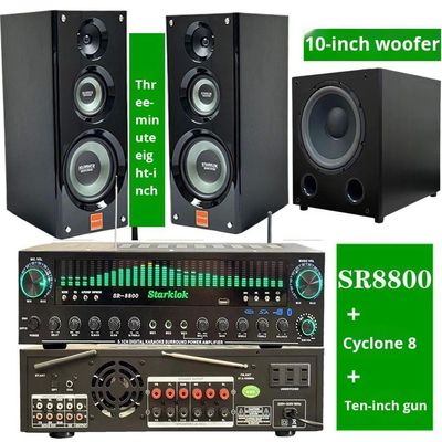 Takım: Cyclone No. 8 Boyalı Üç Yollu Ev Amplifikatör Hoparlör Seti, SR8800 Amplifikatör ve 10 inç Subwoofer ile