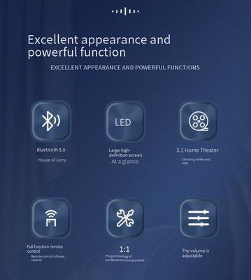 A600Y Aktif Ev Sineması Güç Amplifikatörü 5.1 Çok Kanallı 5*50W+100W Bağımsız Ayarlama Uzaktan Kumanda BT 5.3 Subwoofer