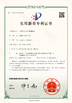 Çin Shenzhen Creatall Electronics Co., Ltd. Sertifikalar